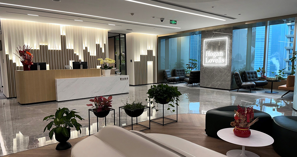 Hogan Lovells Shanghai office interior